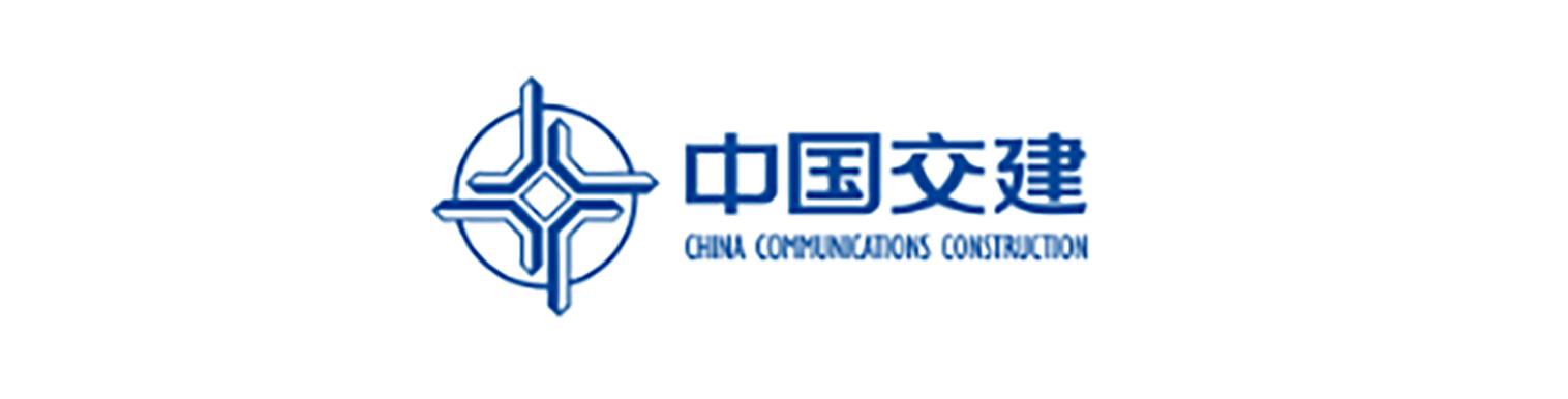 中国交建