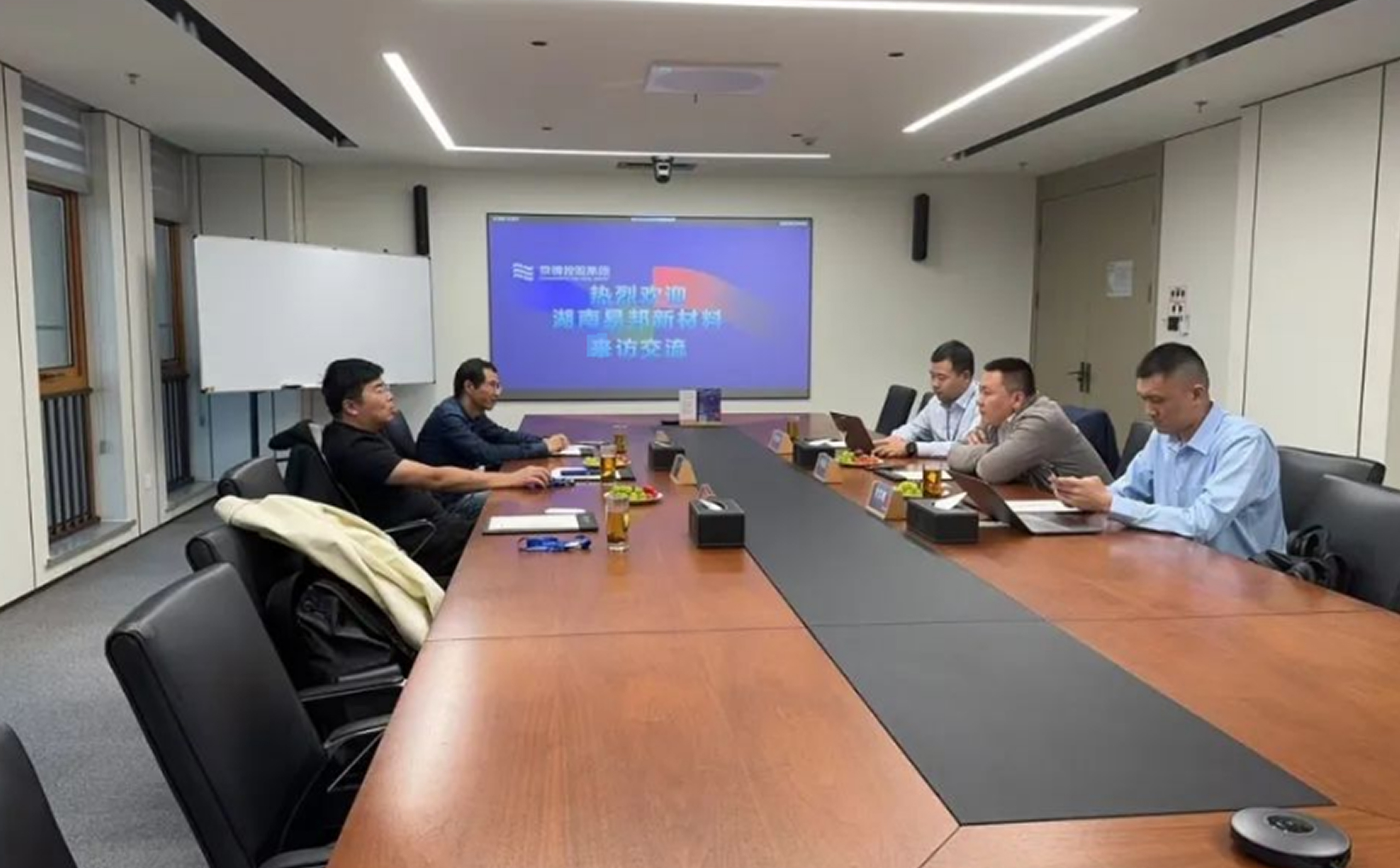 携手共进 易邦新材与海韵沥青共谋沥青产业新发展